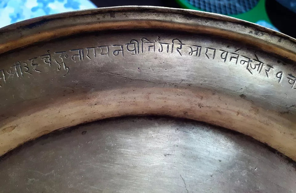 Vintage Antique 148 years old Ritual Religions Hinduism Brass Gold Puja Thali Nepal free
