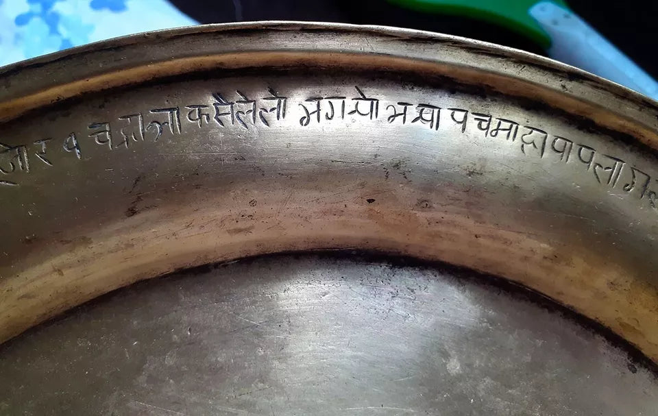 Vintage Antique 148 years old Ritual Religions Hinduism Brass Gold Puja Thali Nepal free