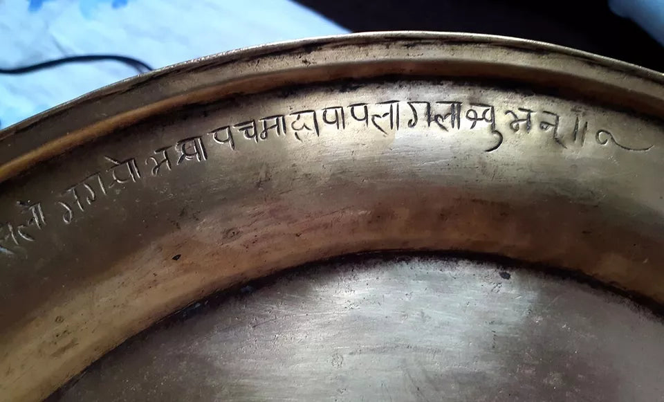 Vintage Antique 148 years old Ritual Religions Hinduism Brass Gold Puja Thali Nepal free