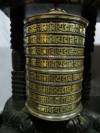 Tibetan Buddhism Copper Brass Prayer Wheel - Om Mani Padme Hum Mantra
