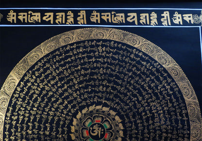 Tibetan Buddhism Om Mani Padme Hum Mantra Mandala Handwritten Painting 50 cm Thangka Art Nepal free