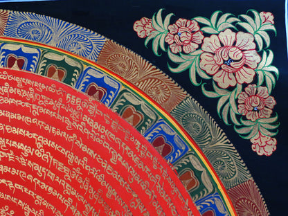 Vishwa Vajra Buddhism Thangka Painting: Om Mani Padme Hum Mantra Mandala Art Nepal free