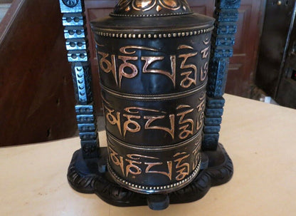 16" Tibetan Buddhism "Om Mani Padme Hum" Mantra Fine Copper Prayer Wheel Nepal