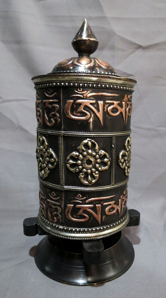 Tibetan Om Mani Padme Hum Mantra Vishwa Vajra/Double Dorje Copper Offering Prayer Wheel Nepal