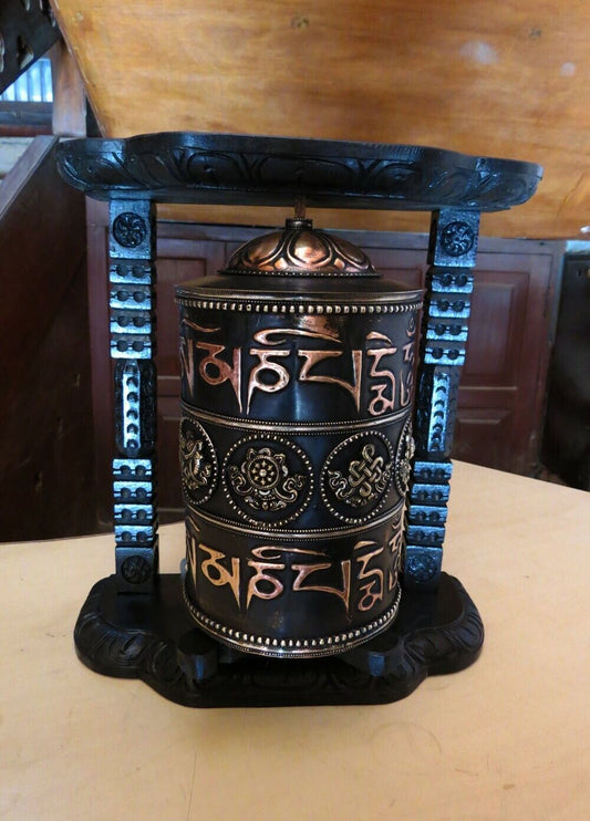 16" Tibetan Buddhism "Om Mani Padme Hum" Mantra Wooden Frame Copper Prayer Wheel Nepal