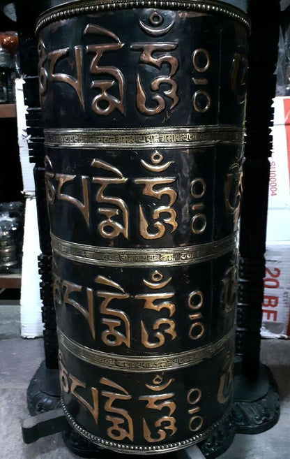 Tibetan Om Mani Padme Hum Mantra 35" Wooden Huge Wooden Frame Copper Offering Prayer Wheel Nepal