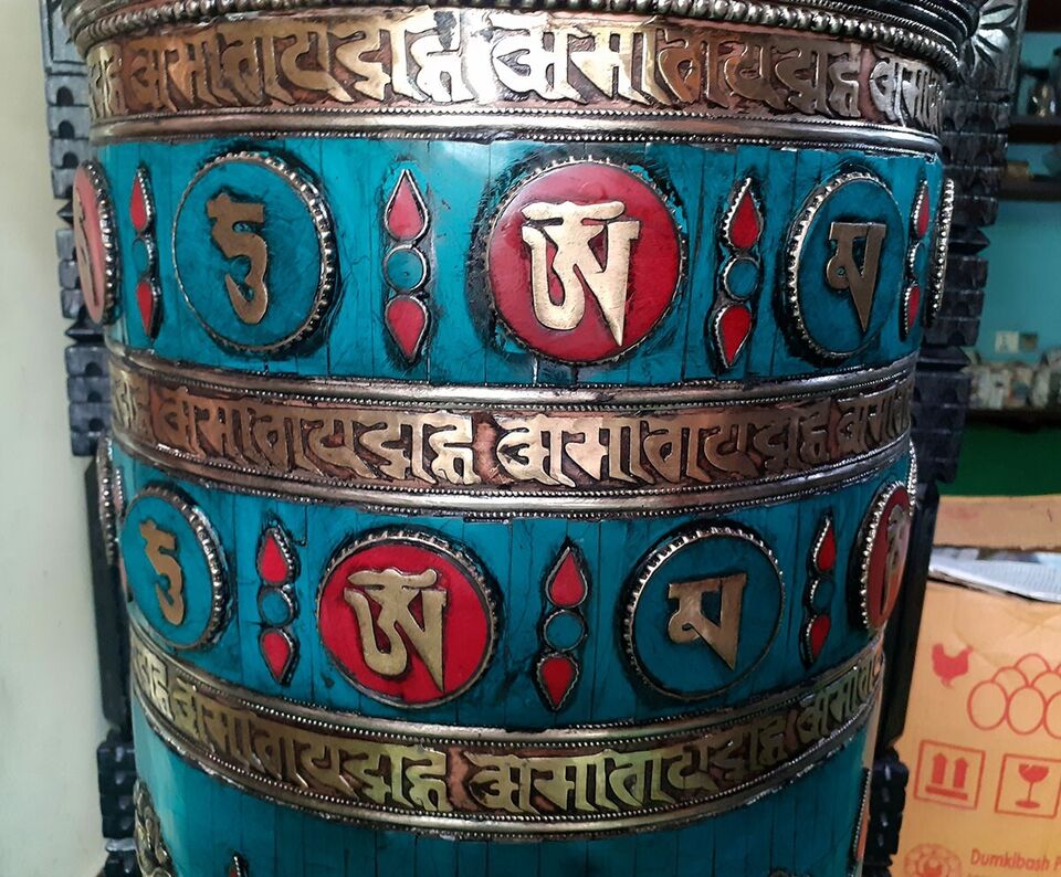 Tibetan Om Mani Mantra 34" Huge Resin Coral Turquoise Stone Wooden Carved Frame Copper Wheel Nepal