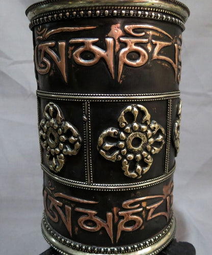 Tibetan Om Mani Padme Hum Mantra Vishwa Vajra/Double Dorje Copper Offering Prayer Wheel Nepal