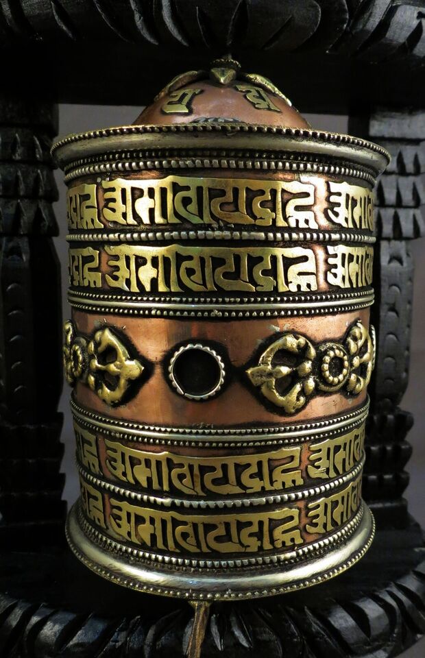 Buddhism Om Mantra Spirituality Offering Wooden Craved Frame Copper Brass Offering Prayer Wheel Nepal