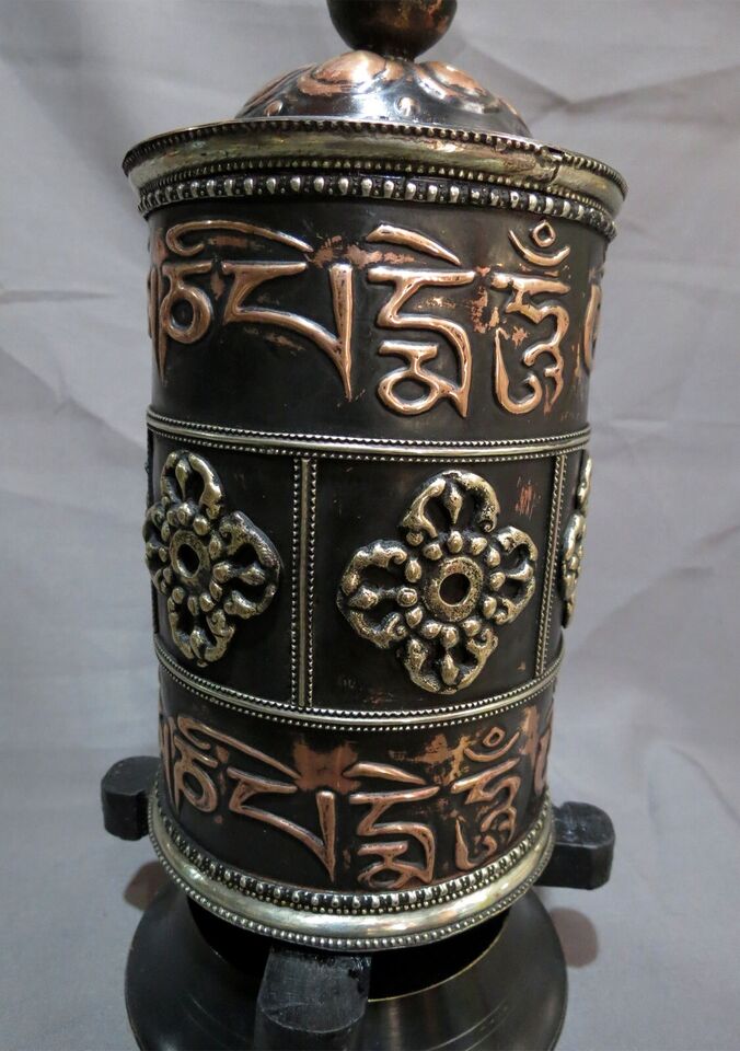 Tibetan Om Mani Padme Hum Mantra Vishwa Vajra/Double Dorje Copper Offering Prayer Wheel Nepal