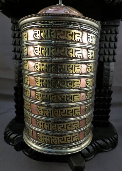 Tibetan Buddhism Om Mantra Meditation Offering Copper Wooden Frame Prayer Wheel Nepal