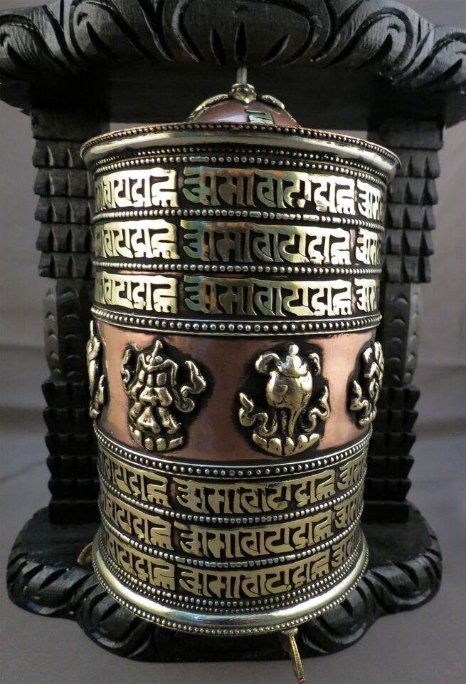 Buddhism Om Mantra 8 Auspicious Meditation Offering Wooden Frame Copper Prayer Wheel Nepal