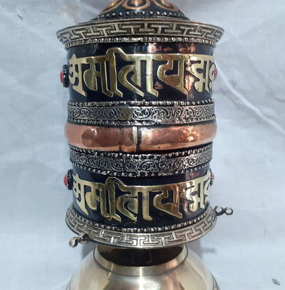 Tibetan Buddhism Om Mantra Copper Brass Oxide Handmade 8" Offering Prayer Wheel Nepal