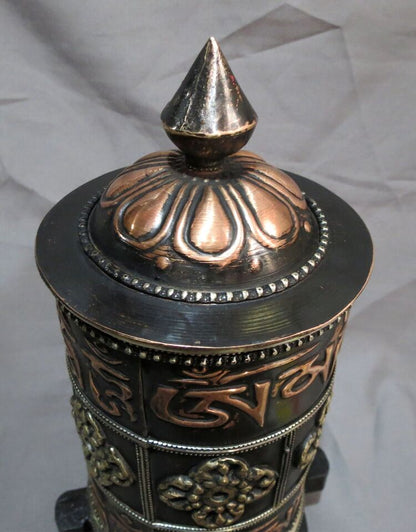 Tibetan Om Mani Padme Hum Mantra Vishwa Vajra/Double Dorje Copper Offering Prayer Wheel Nepal