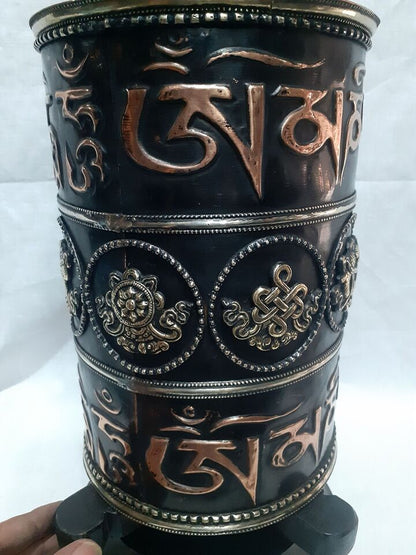 Tibetan Buddhism 8 Auspicious Sign Om Mantra Copper Brass Offering Wooden Craved Frame Prayer Wheel Nepal