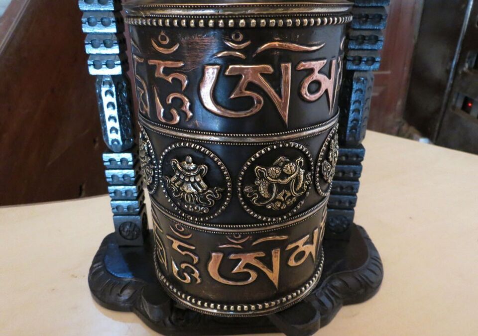 16" Tibetan Buddhism "Om Mani Padme Hum" Mantra Wooden Frame Copper Prayer Wheel Nepal